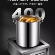 商用电磁炉5000w平面商业食堂饭店熬汤炉8kw大功率卤肉烧水煲汤炉