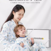 eoodoo月子服礼盒春夏纯棉衣服孕妇睡衣产妇礼物待产哺乳衣家居服